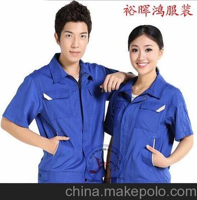 广州工作服定做与服装清洗全攻略 T恤衫、工程服、工厂工衣定制指南
